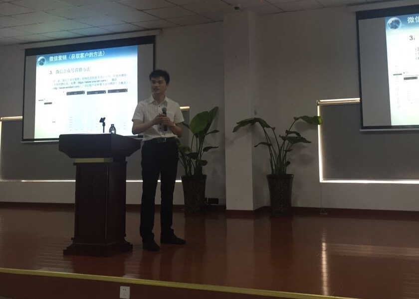 快速突破网站流量瓶颈的方法 ,这把操作非常秀