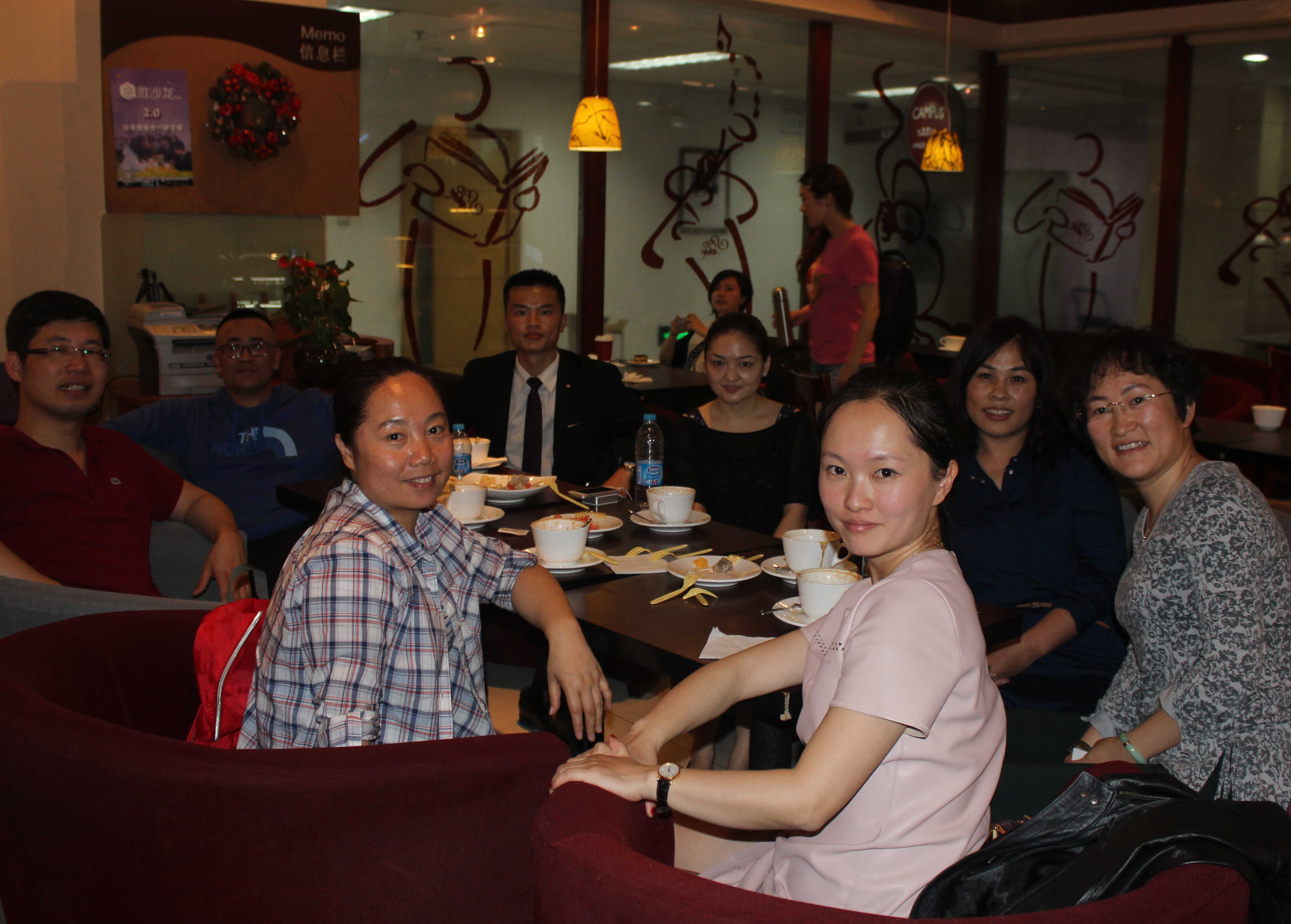 移民投资行业公司做了百度竞价等付费推广为什