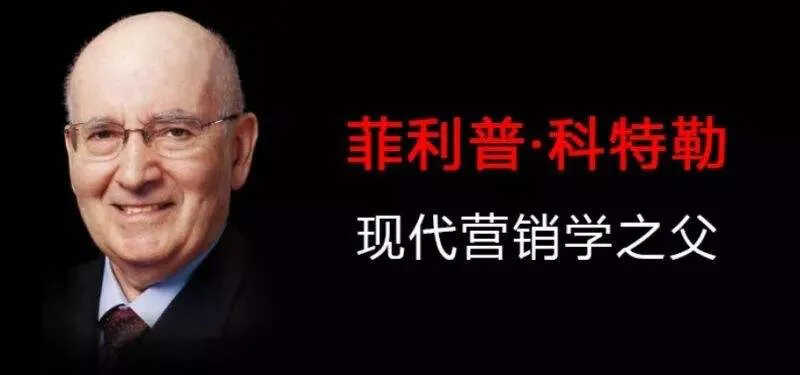 面对经济危机，营销的未来是什么