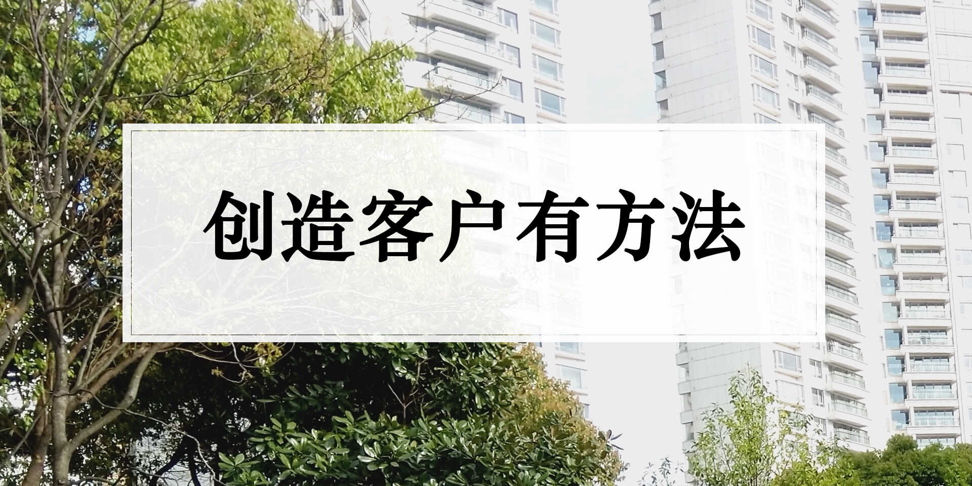 值得企业信赖的SEO公司