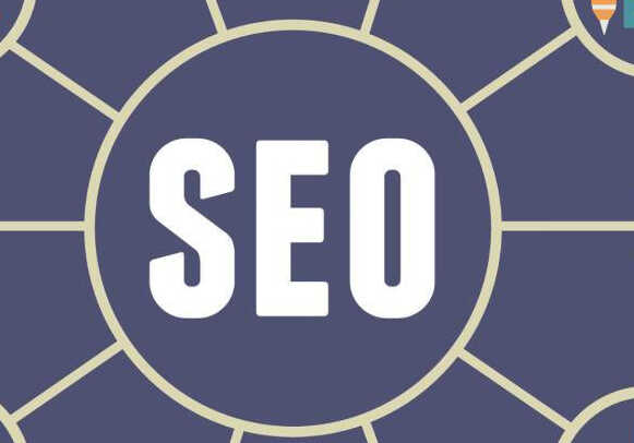 「seo技术」网站SEO优化文章代码标签用户体验
