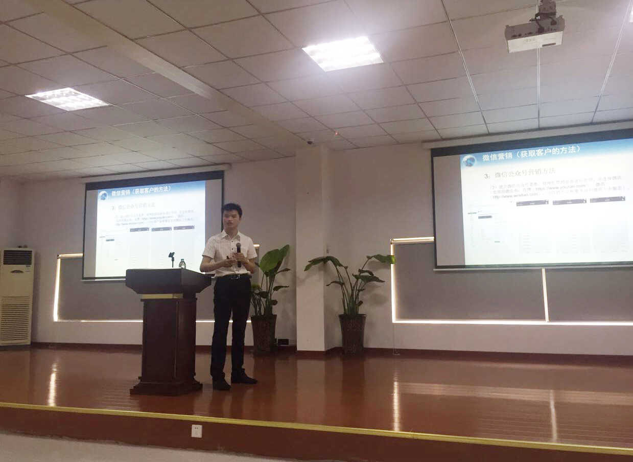 SEO优化的多重好处与全球覆盖范围