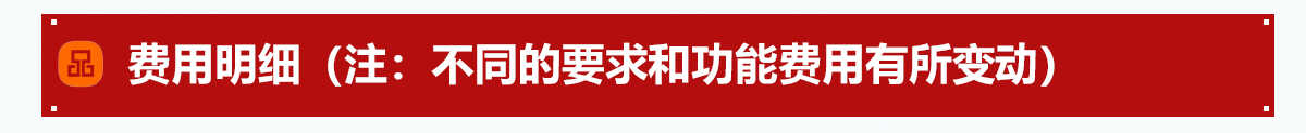 SEO公司,SEO外包,SEO优化推广