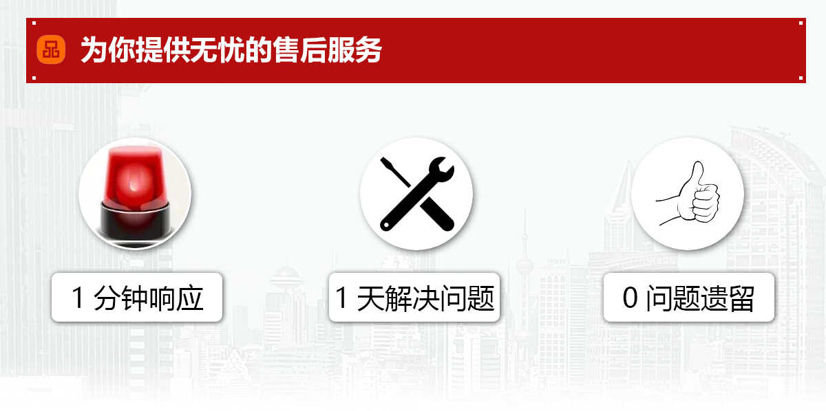 SEO公司,SEO外包,SEO优化推广