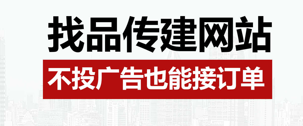 SEO公司,SEO外包,SEO优化推广